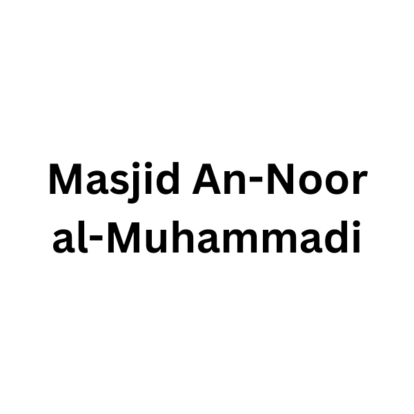 Masjid An-Noor al-Muhammadi Logo